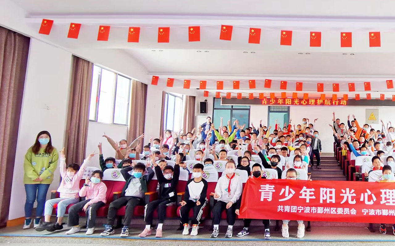 鄂州青少年阳光护航